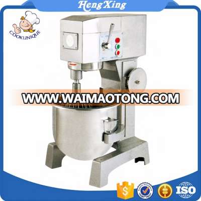 High speed hot sale industrial food powder mixer machine with price