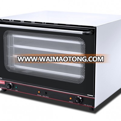 home choice commercial elecric halogen rotary convection oven with grill for sale/Electroc convection oven