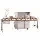 Restaurant equipment high quality conveyor commercial dish washing machine